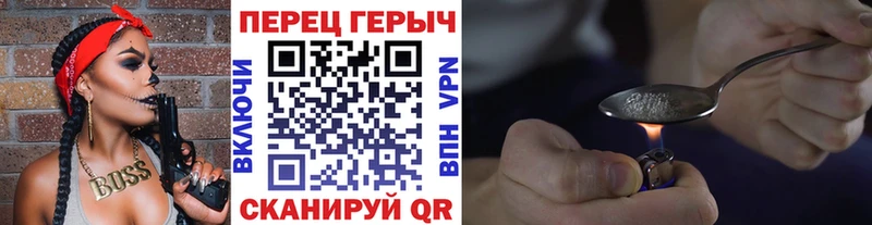 как найти закладки  Сибай  ГЕРОИН Афган 