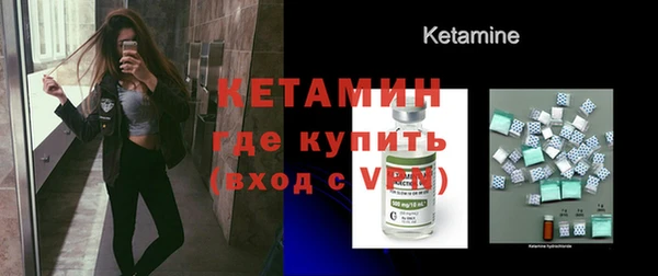 мяу мяу мука Каменногорск