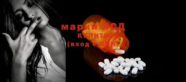мяу мяу мука Каменногорск