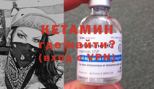мет Инсар