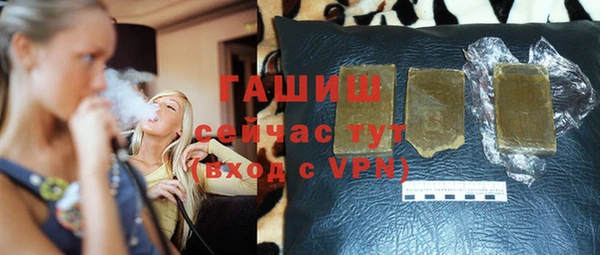 кокаин Иннополис