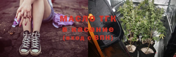 мяу мяу мука Каменногорск