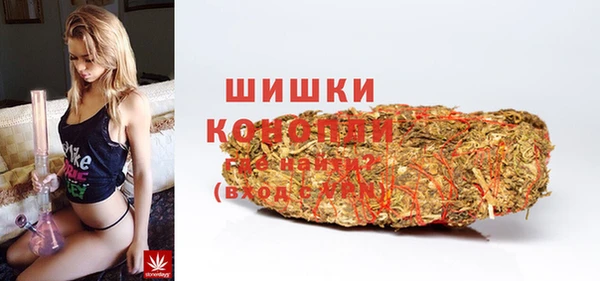 мяу мяу мука Каменногорск