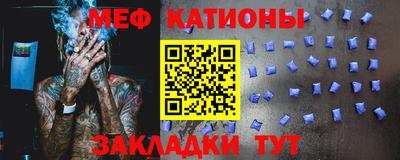 амфетамин Рыбинск