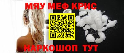 a pvp Рязань