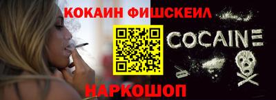 герыч Северобайкальск