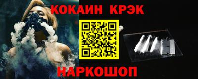 ALPHA-PVP Рузаевка