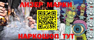 амфетамин Рыбинск