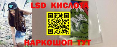 a pvp Рязань