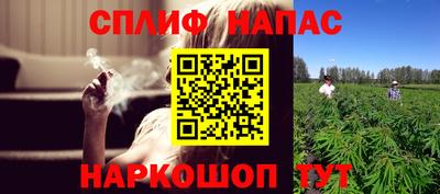 амфетамин Рыбинск