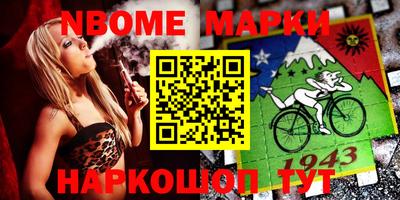 a pvp Рязань