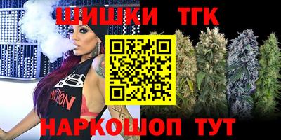 амфетамин Рыбинск