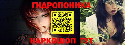 амфетамин Рыбинск