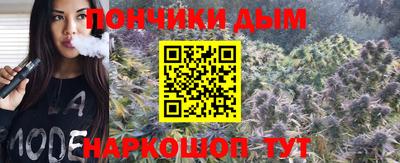 амфетамин Рыбинск