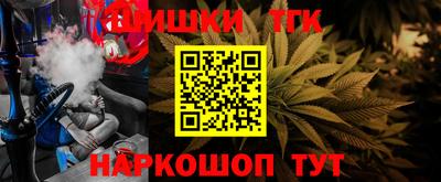 ALPHA-PVP Рузаевка