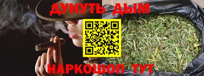 ALPHA-PVP Рузаевка