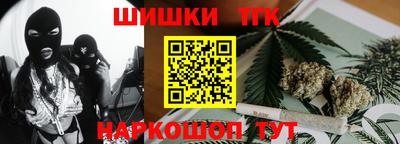 амфетамин Рыбинск