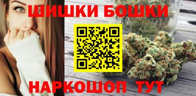 кокаин Свободный