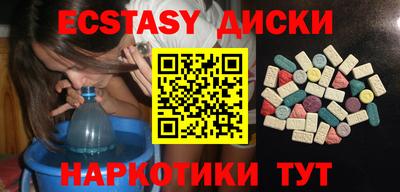 ALPHA-PVP Рузаевка