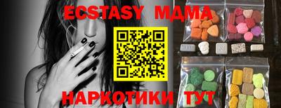 a pvp Рязань