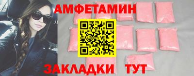 скорость mdpv Ярославль