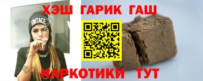 a pvp Рязань