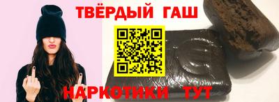 ALPHA-PVP Рузаевка