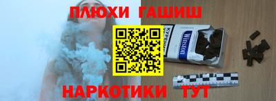a pvp Рязань