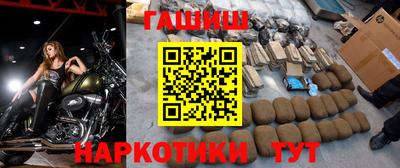 амфетамин Рыбинск