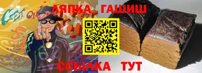 a pvp Рязань