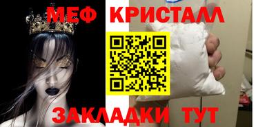 ALPHA-PVP Рузаевка