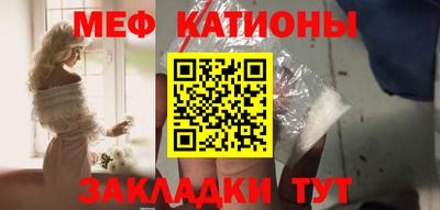 ALPHA-PVP Рузаевка