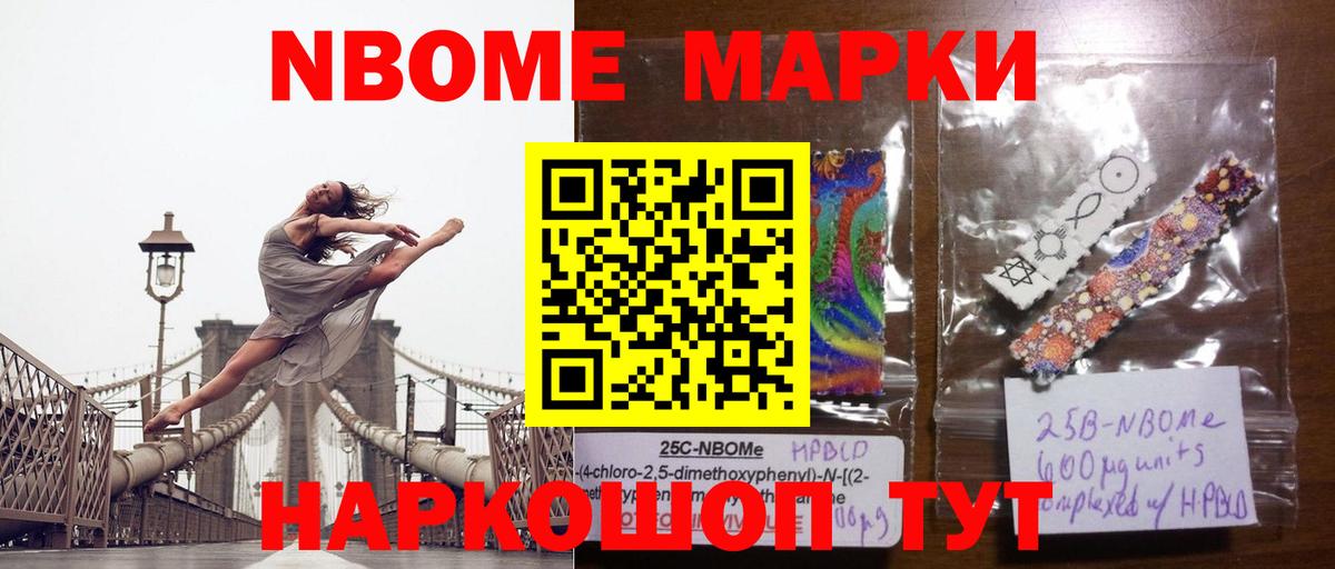 LSD-25 экстази кислота  LSD-25 экстази кислота  Вход с VPN  Сибай 