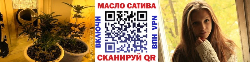 Дистиллят ТГК вейп  Сибай 